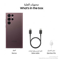 Samsung Galaxy S22 Ultra 5G 12/256 GB (used)