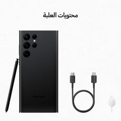 Samsung Galaxy S22 Ultra 5G 12/256 GB (used)