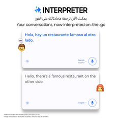 Galaxy Z Fold 5, 12GB RAM, 256GB (used)
