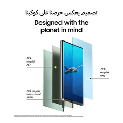 Samsung Galaxy S23 Ultra, 12GB RAM 256GB (used)