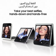 Galaxy Z Fold 5, 12GB RAM, 256GB (used)