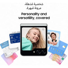 Galaxy Z Fold 5, 12GB RAM, 256GB (used)