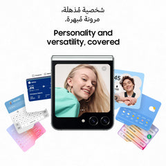 Galaxy Z Fold 5, 12GB RAM, 256GB (used)