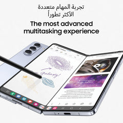 Galaxy Z Fold 5, 12GB RAM, 256GB (used)