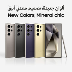 Samsung Galaxy S24 Ultra 12/256 GB