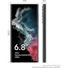 Samsung Galaxy S22 Ultra 5G 12/256 GB (used)