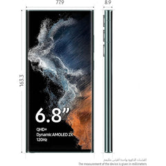 Samsung Galaxy S22 Ultra 5G 12/256 GB (used)