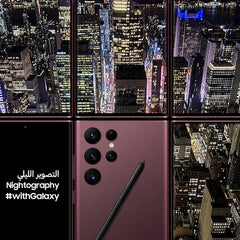 Samsung Galaxy S22 Ultra 5G 12/256 GB (used)