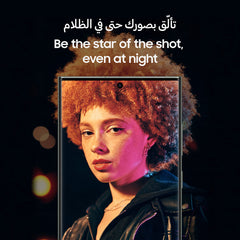 Samsung Galaxy S23 Ultra, 12GB RAM 256GB (used)