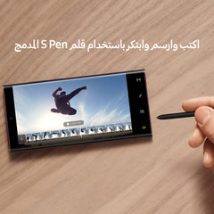 Samsung Galaxy S22 Ultra 5G 12/256 GB (used)