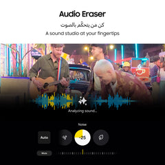 Samsung Galaxy S25+ AI Phone, 256GB Storage, 12GB RAM