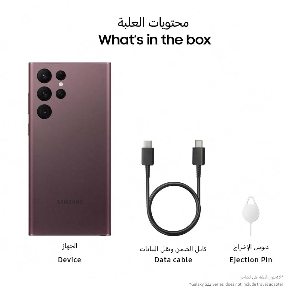 Samsung Galaxy S22 Ultra 5G   12/256 GB  (used)