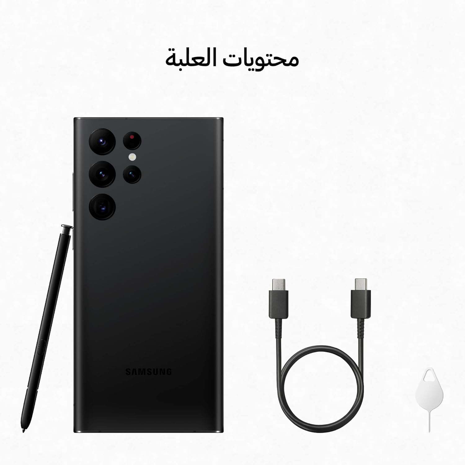 Samsung Galaxy S22 Ultra 5G   12/256 GB  (used)