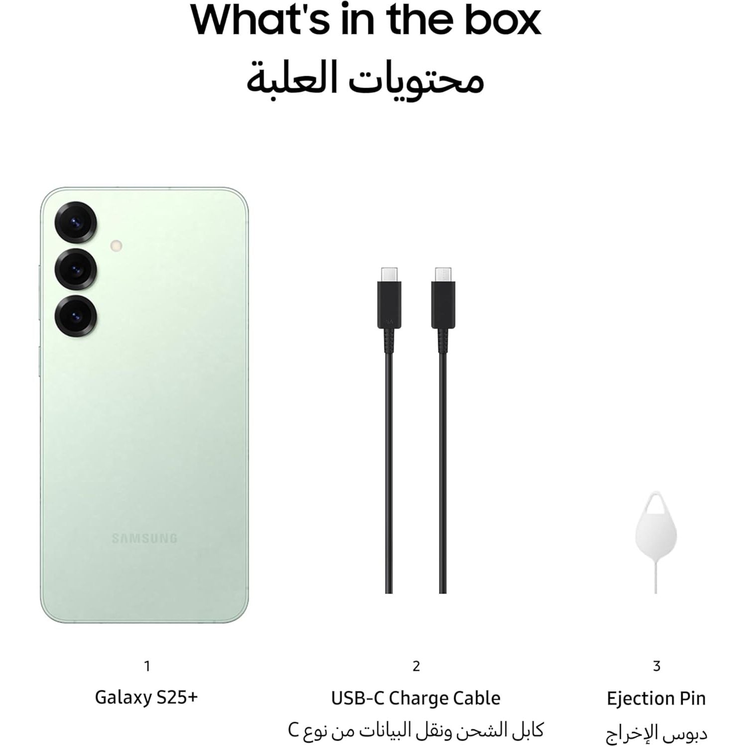 Samsung Galaxy S25+ AI Phone, 256GB Storage, 12GB RAM