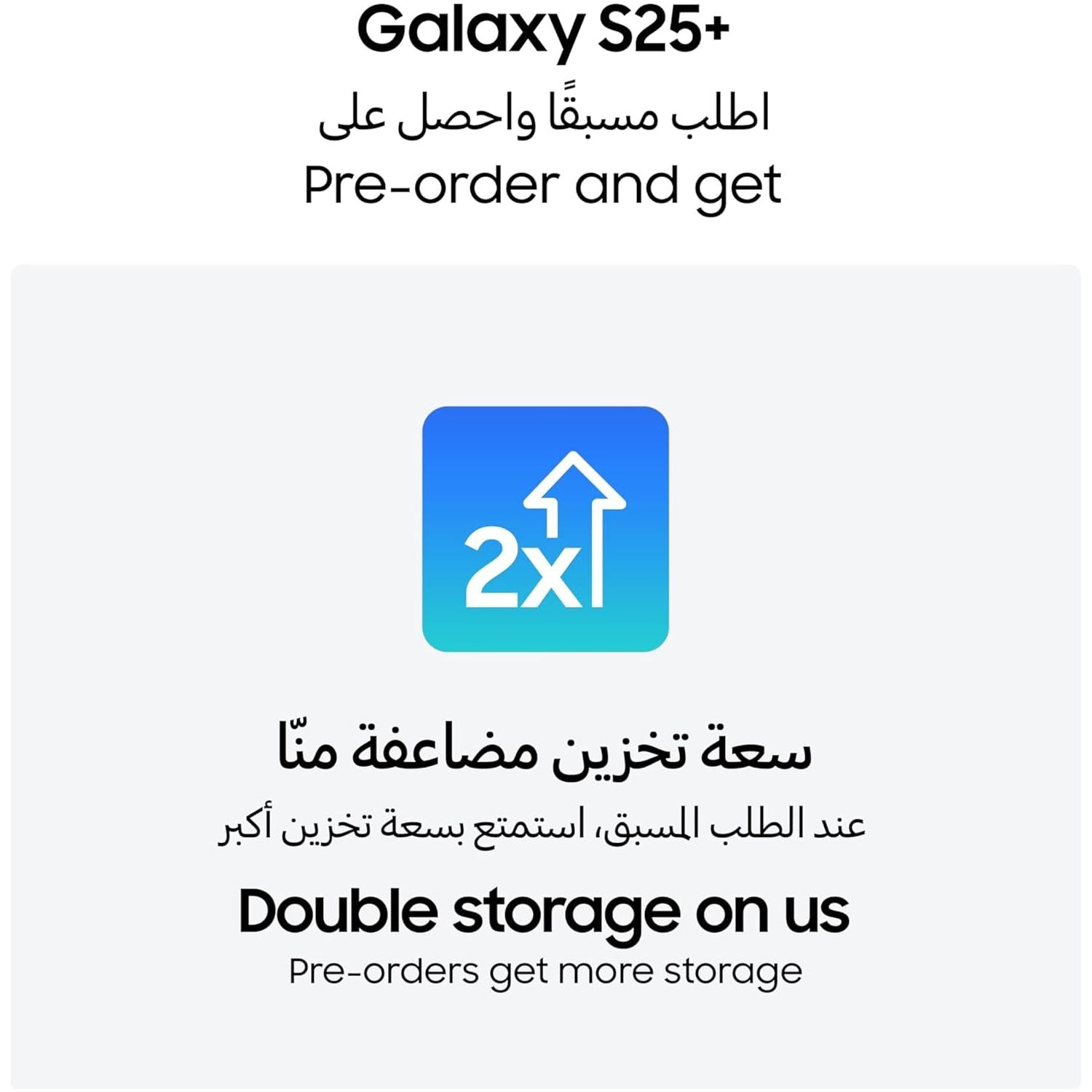 Samsung Galaxy S25+ AI Phone, 256GB Storage, 12GB RAM