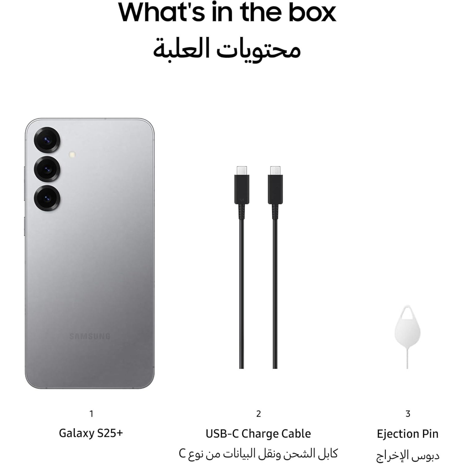 Samsung Galaxy S25+ AI Phone, 256GB Storage, 12GB RAM