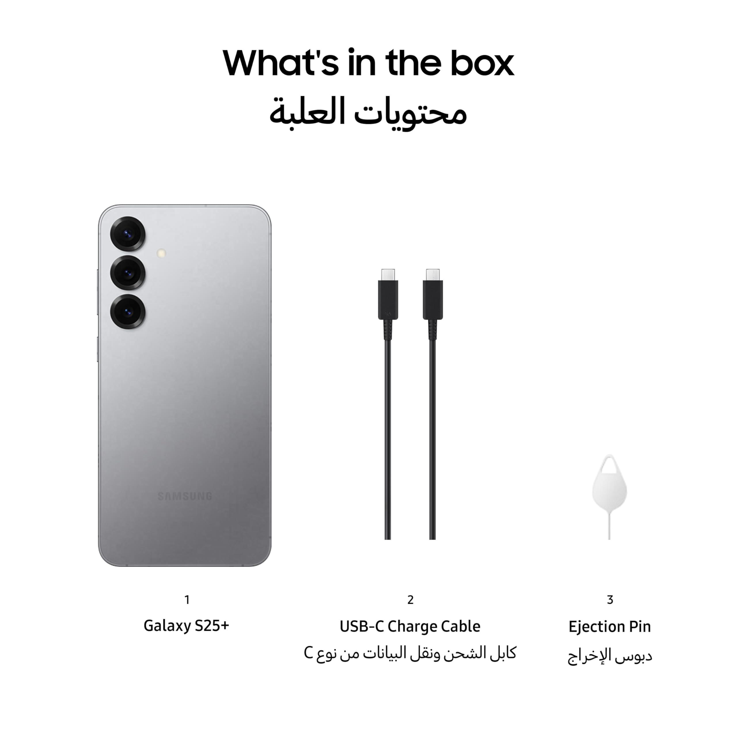 Samsung Galaxy S25+ AI Phone, 256GB Storage, 12GB RAM