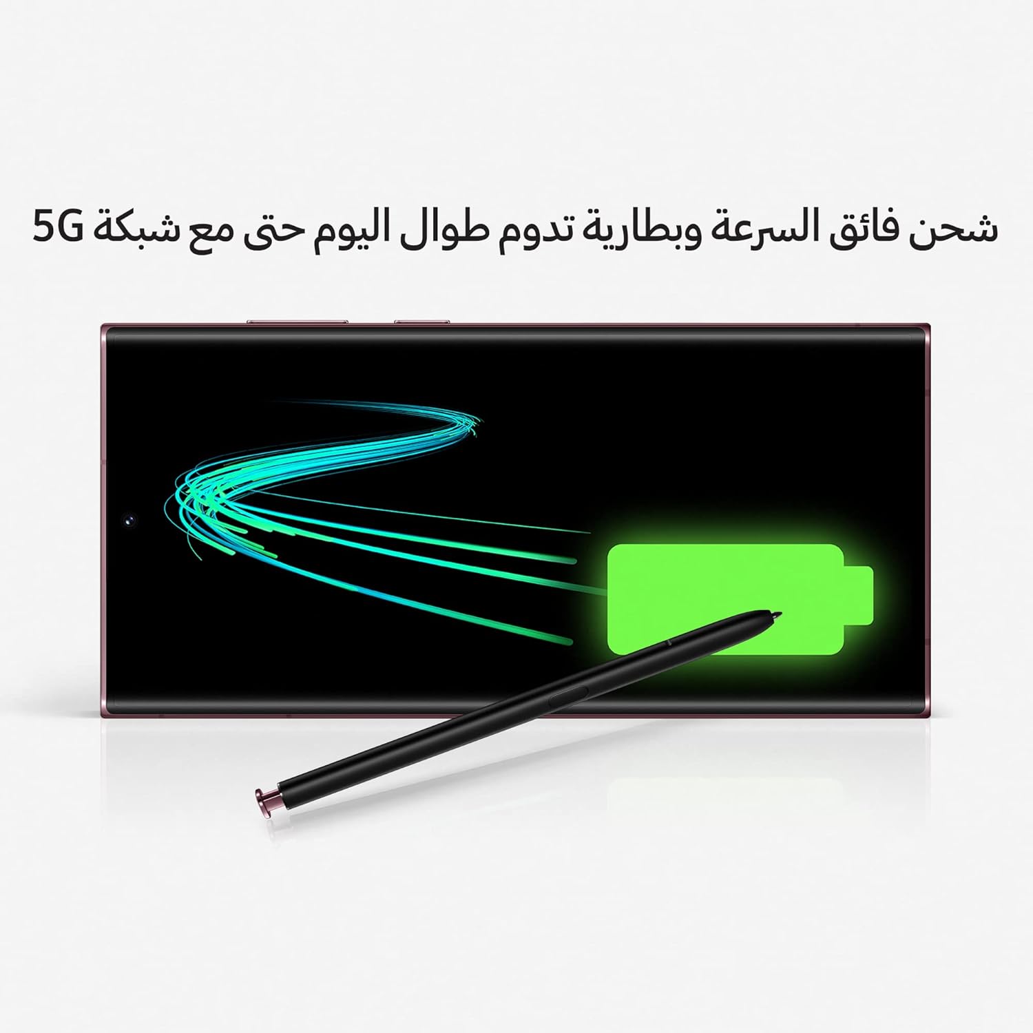 Samsung Galaxy S22 Ultra 5G   12/256 GB  (used)