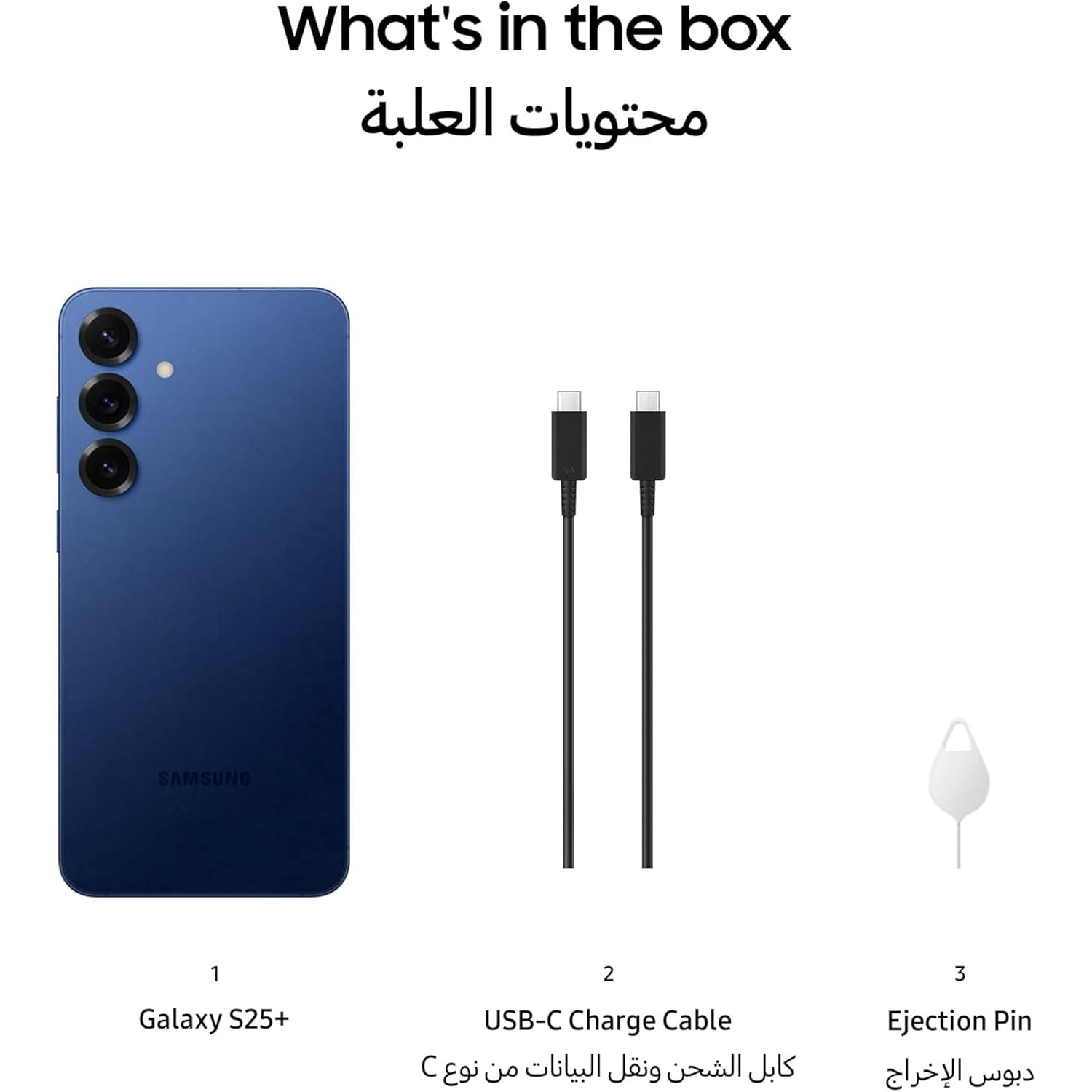 Samsung Galaxy S25+ AI Phone, 256GB Storage, 12GB RAM