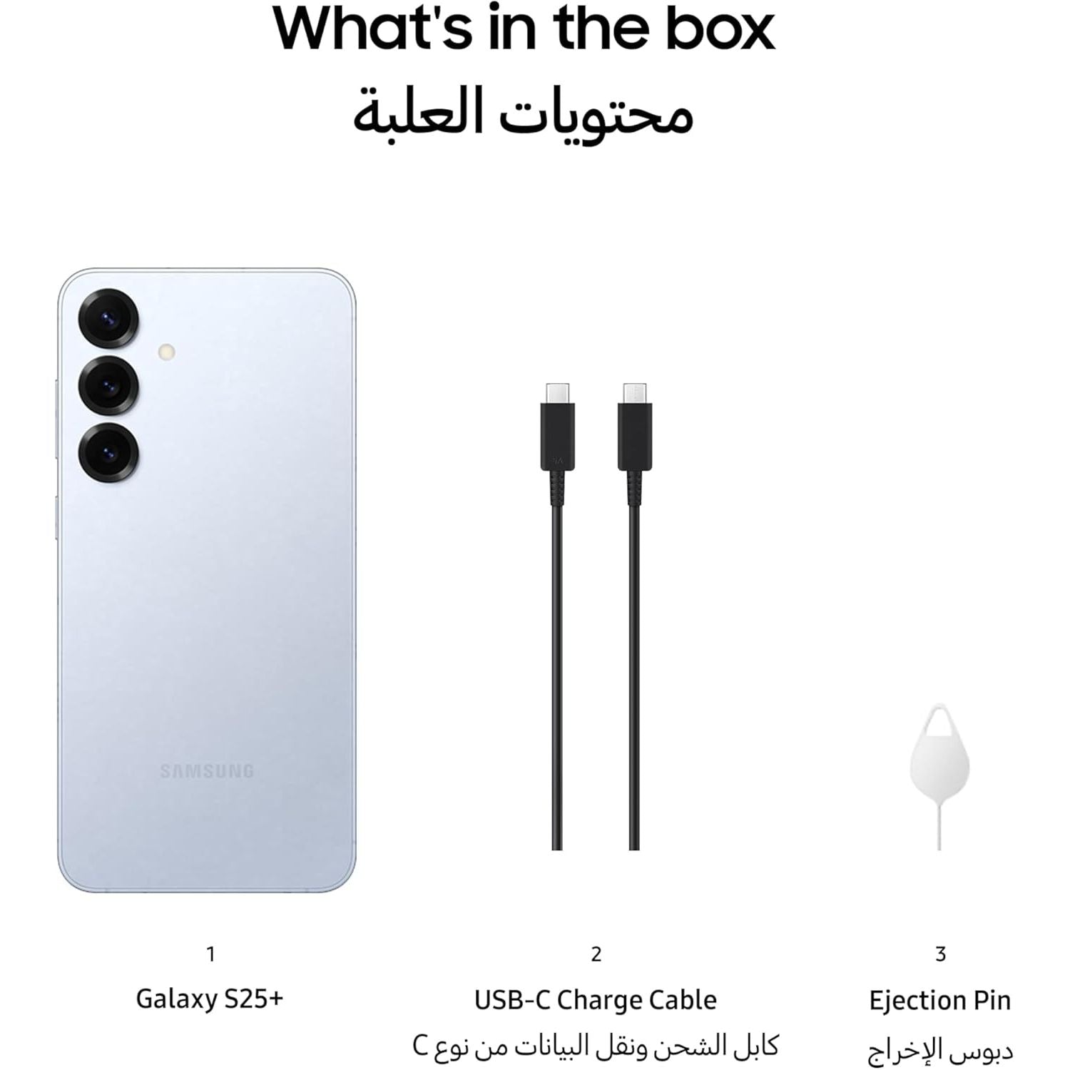 Samsung Galaxy S25+ AI Phone, 256GB Storage, 12GB RAM