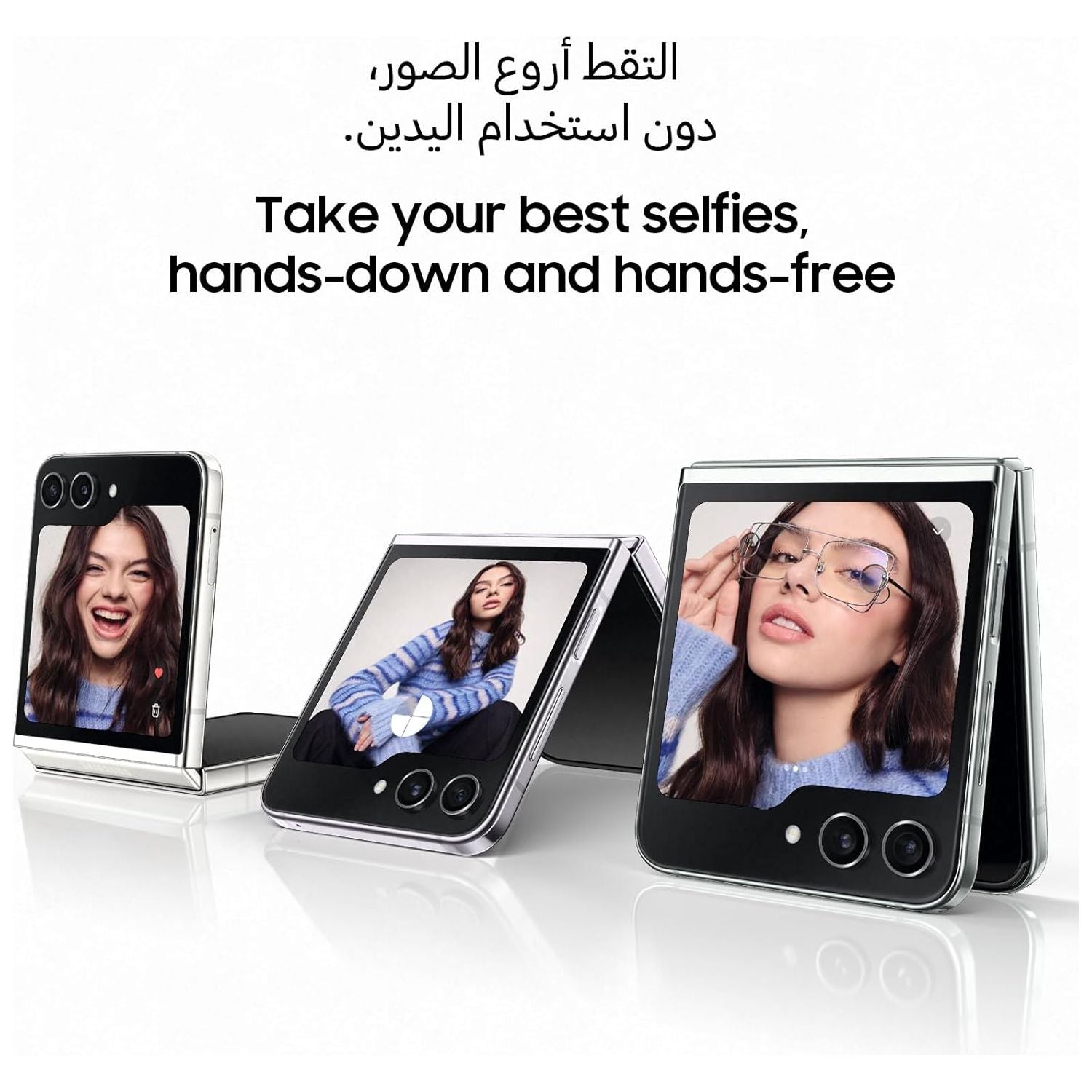 Galaxy Z Fold 5, 12GB RAM, 256GB (used)