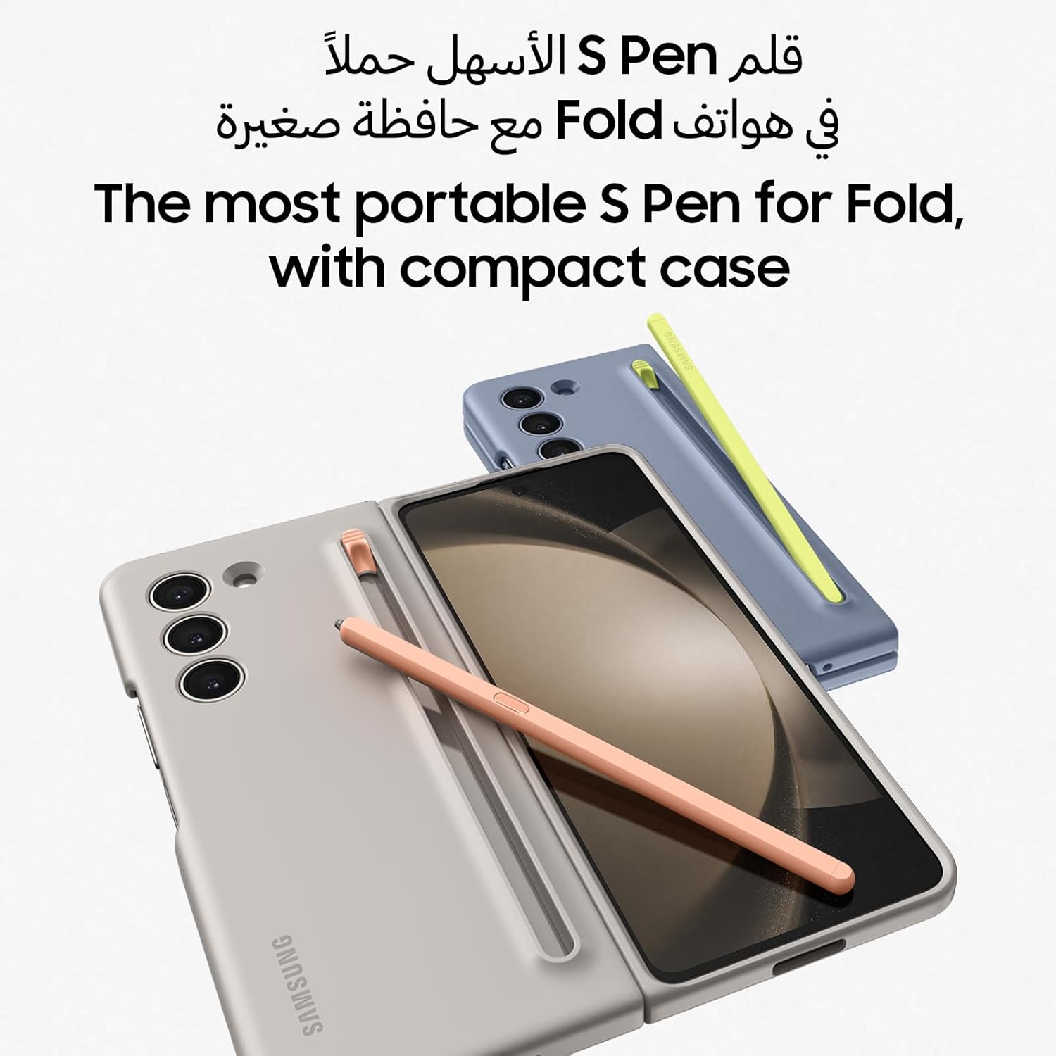 Galaxy Z Fold 5, 12GB RAM, 256GB (used)