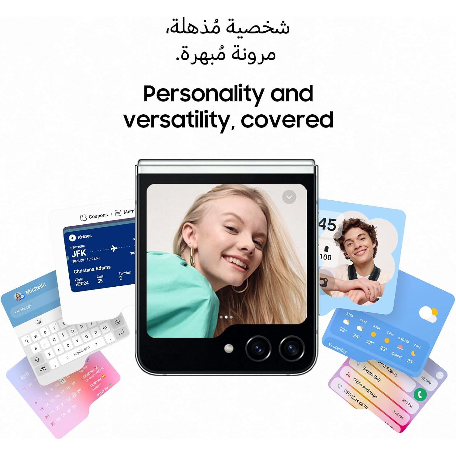 Galaxy Z Fold 5, 12GB RAM, 256GB (used)