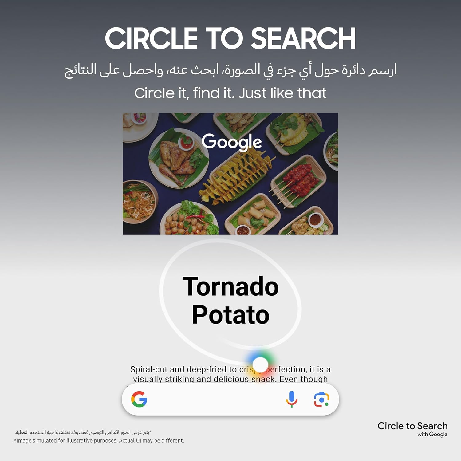 Galaxy Z Fold 5, 12GB RAM, 256GB (used)