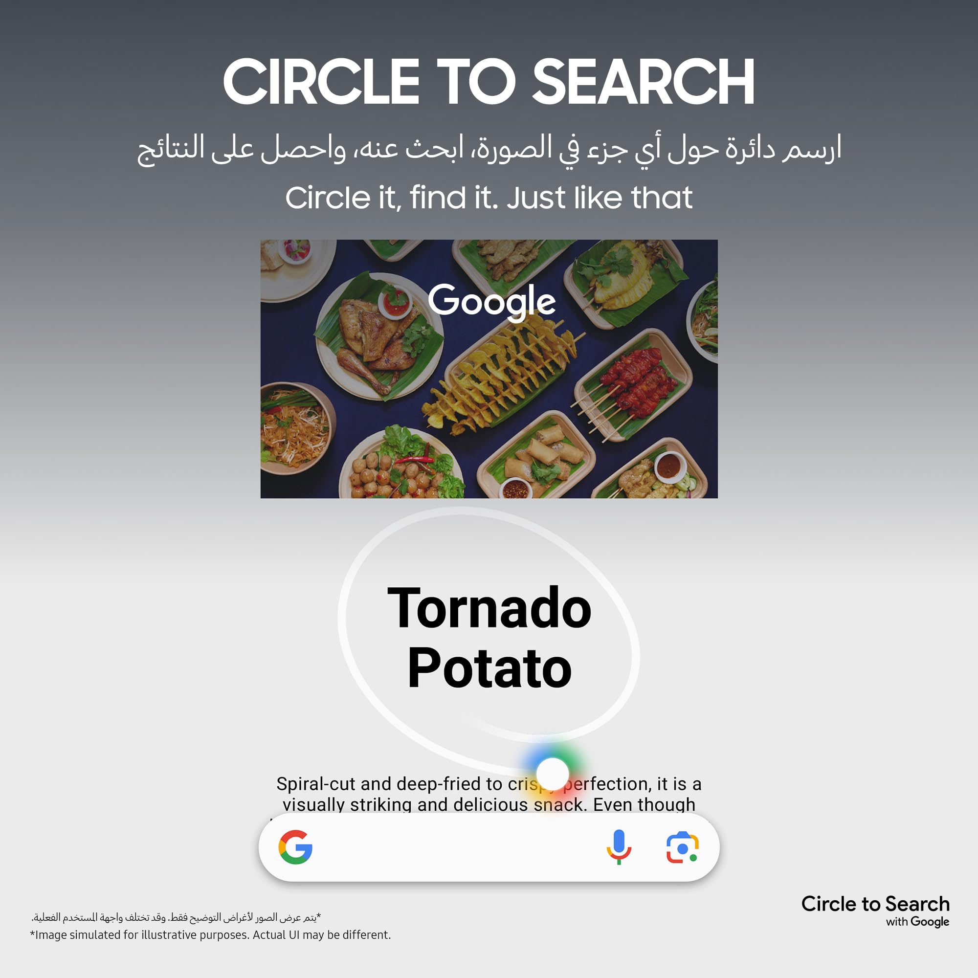 Galaxy Z Fold 5, 12GB RAM, 256GB (used)